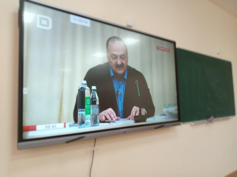 День Героев Отечества.
